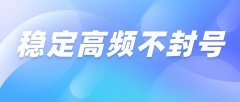 电销卡成本效益分析：投资回报率如何?